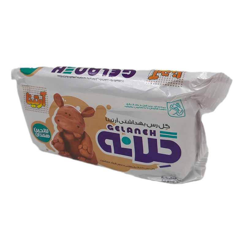 گل رس آرتینا