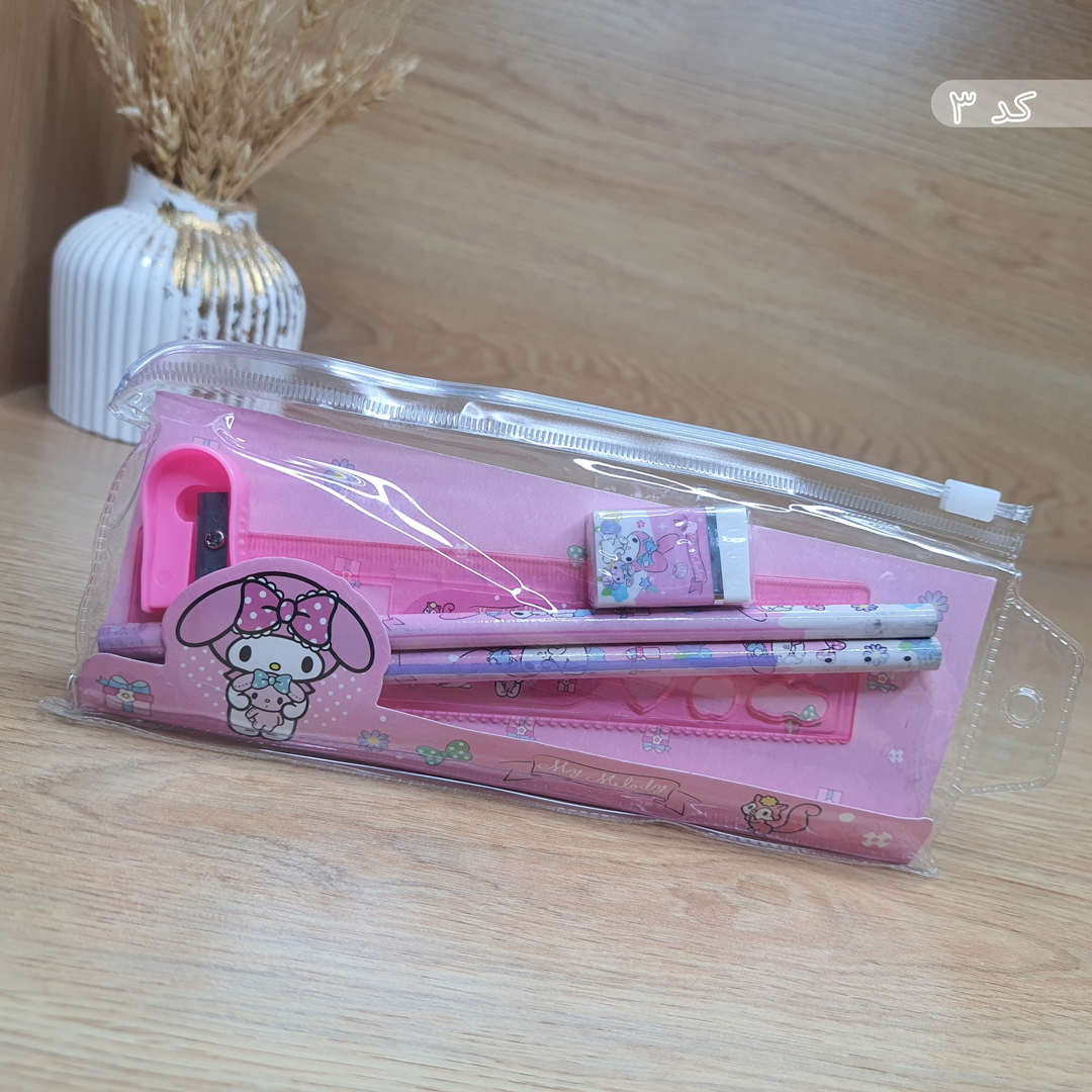 ست تحریر جامدادی دار