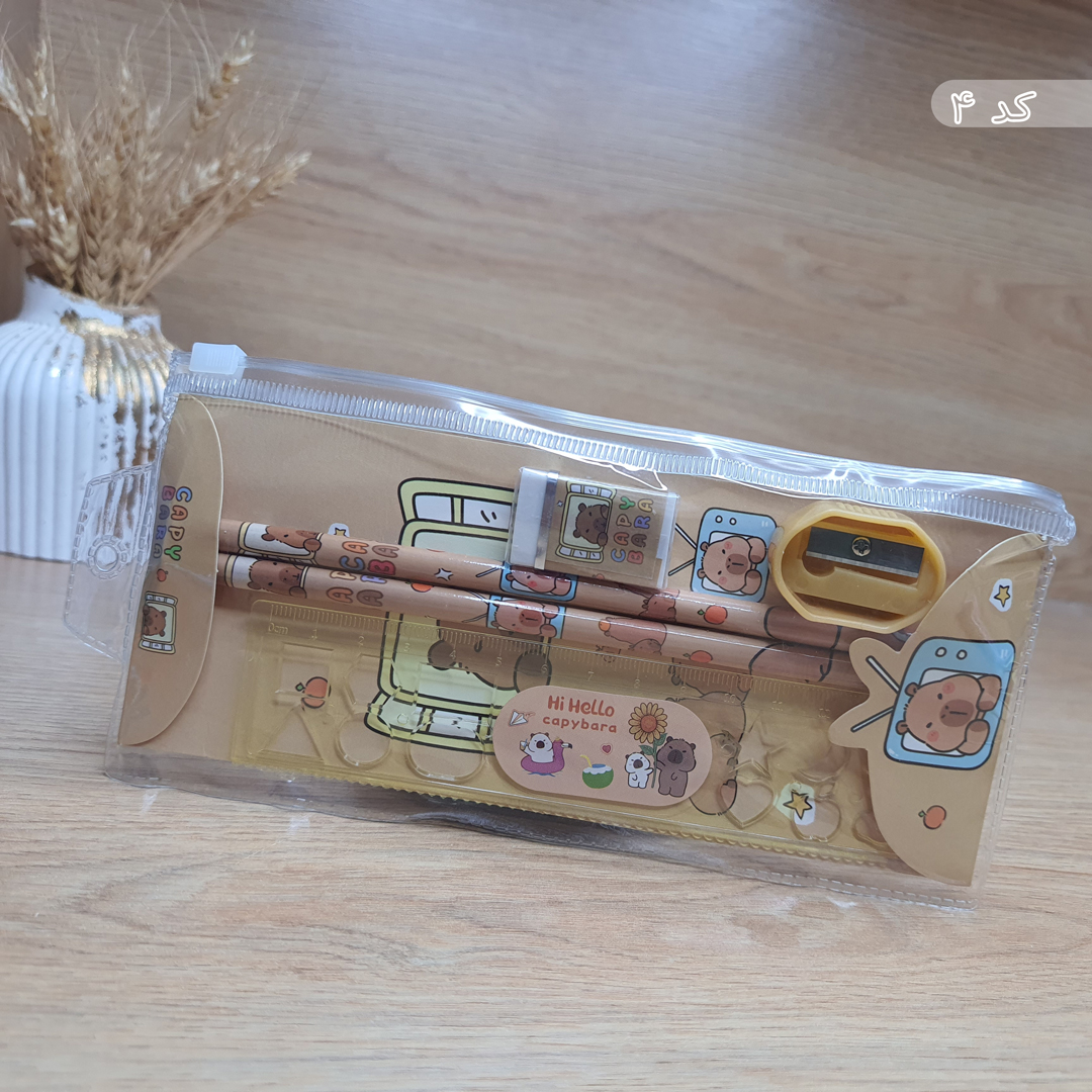 ست تحریر جامدادی دار