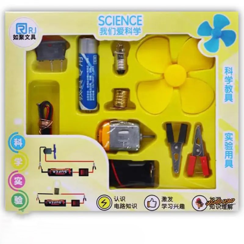 پک مدار الکترونیکی آرمیچردار