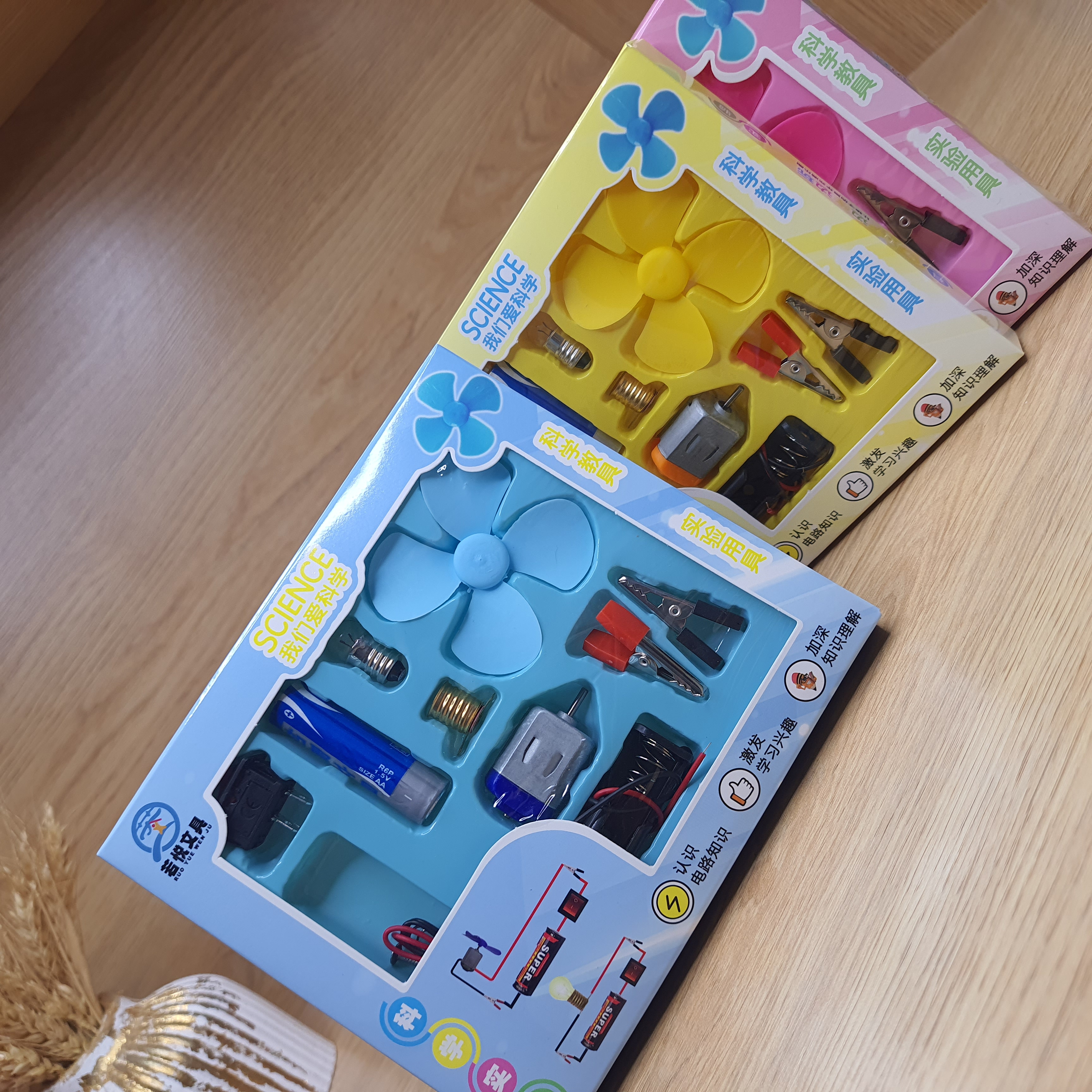 کیت الکترونیکی آرمیچردار