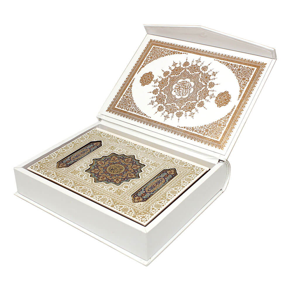 قرآن وزیری پیام عدالت