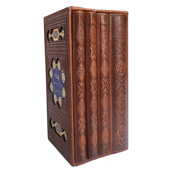 مجموعه چهار گوهر