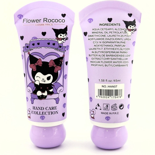 کرم مرطوب کننده