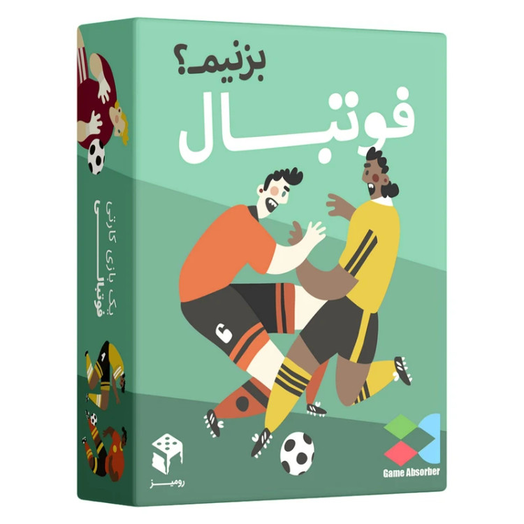 بازی فوتبال بزنیم