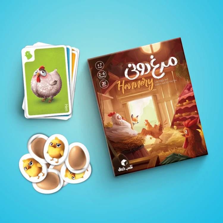 بازی مرغدونی