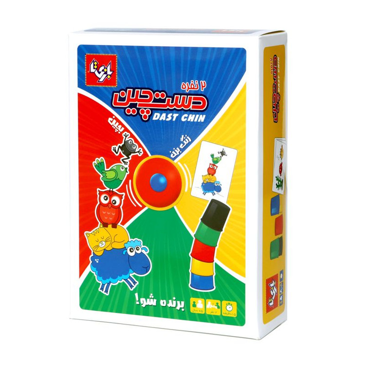 بازی دست چین