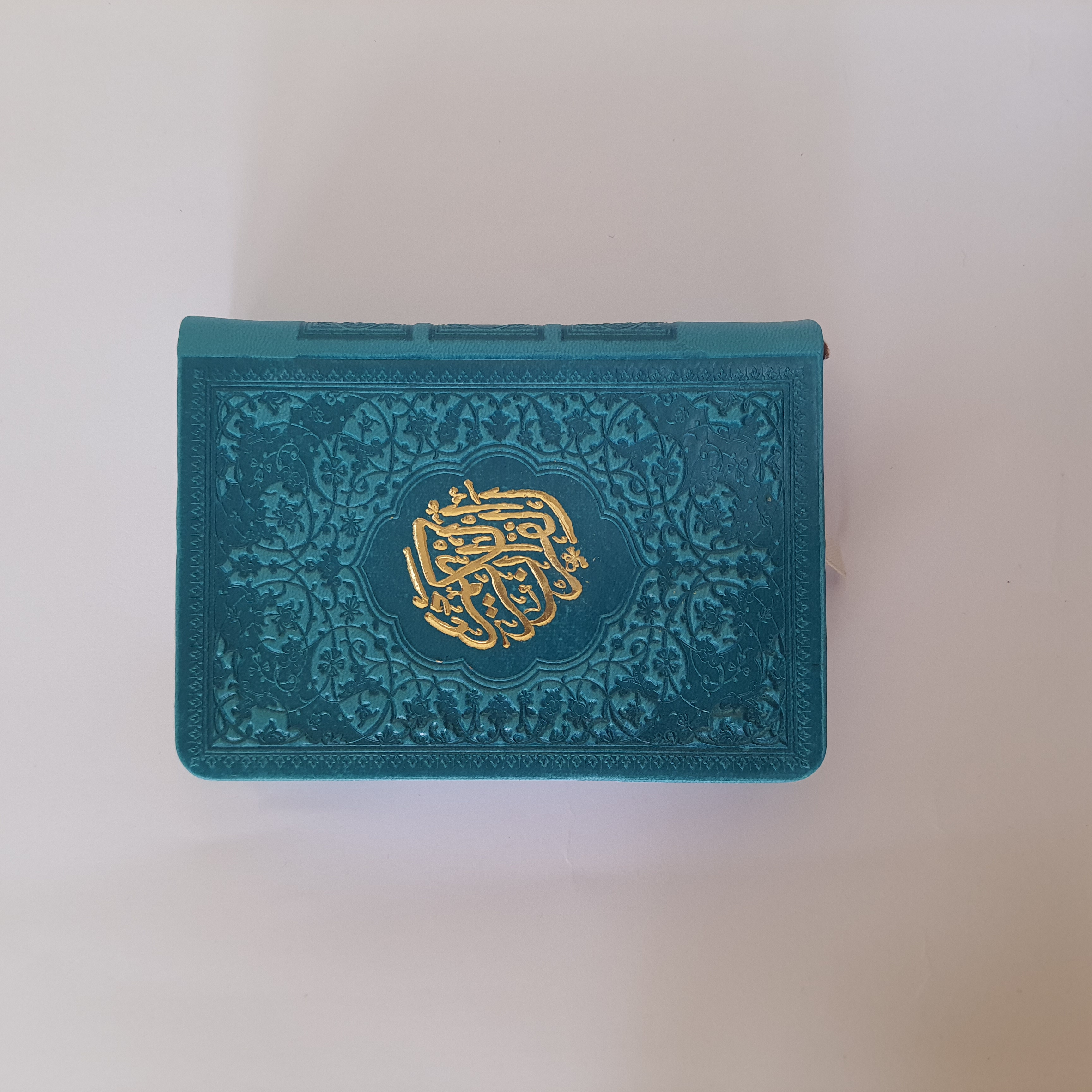 قرآن نیم جیب رنگی با ترجمه